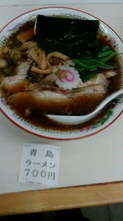 ラーメン