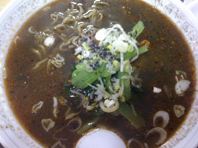 黒胡麻坦々麺