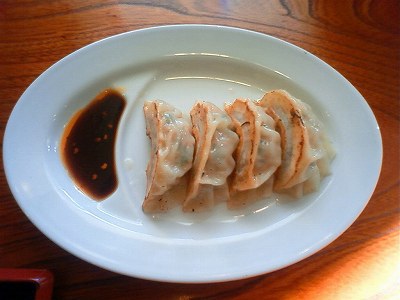 餃子