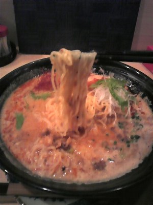 麺リフトアップ