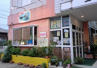 お店の外観