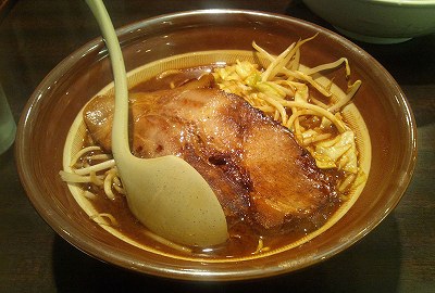 特製みそラーメン