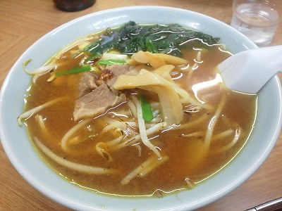 噴火ラーメン