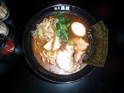 黒琥ラーメン