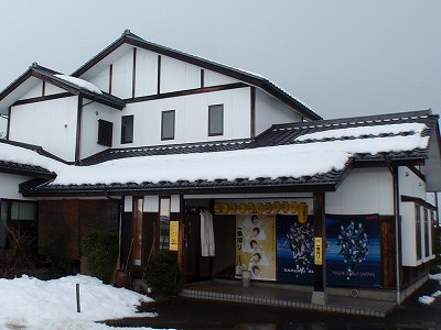 橋本屋食堂