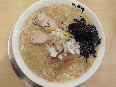 王道中華