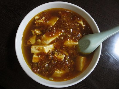 マーボーラーメン（半麺）