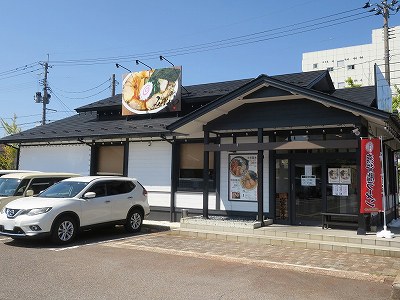 らーめん みずさわ 燕三条店
