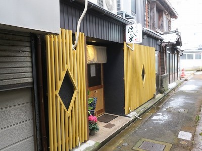 らーめん 流れ星