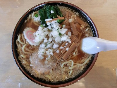 中華