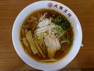 中華そば