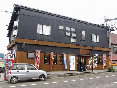 あずま家