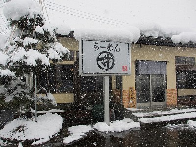 らーめん まる井