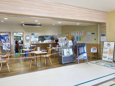 ラーメン 輪（WA）