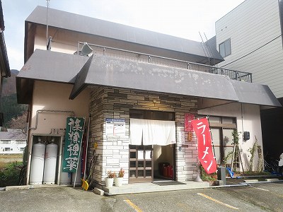 チロル